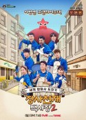 海报