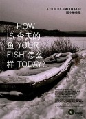 海报