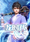 海报