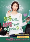 海报