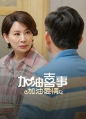 海报