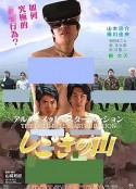 海报