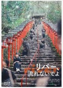 海报