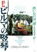 海报