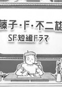海报