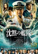 海报