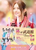 海报