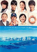 海报