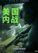 海报