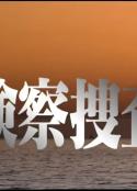 海报