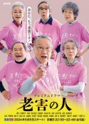 海报