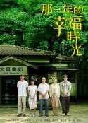 海报