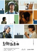 海报