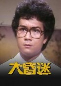 海报