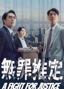 海报