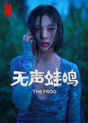 海报