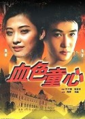 海报