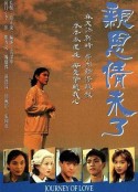 海报