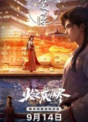 海报