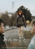 海报