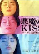 海报