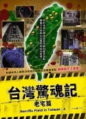 海报