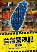 海报