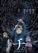 海报