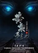 海报