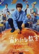 海报