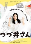 海报