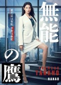 海报