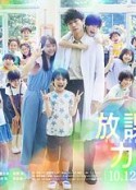 海报