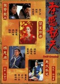 海报