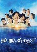 海报