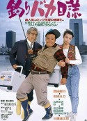 海报
