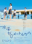 海报