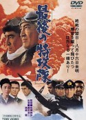 海报