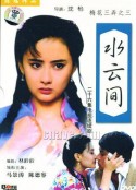 海报