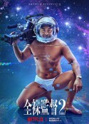 海报