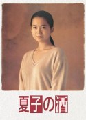 海报