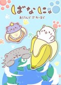 海报