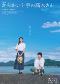海报