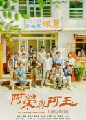 海报