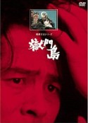 海报