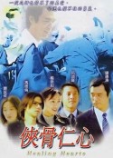 海报