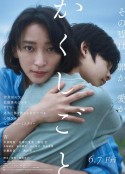 海报