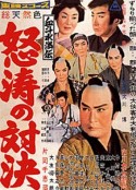 海报