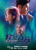 海报