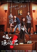 海报